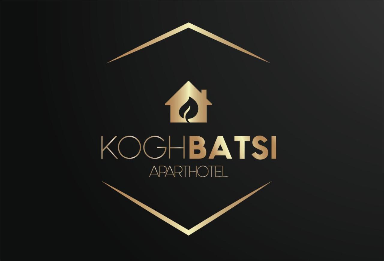 Koghbatsi Aparthotel Yerevan Luaran gambar